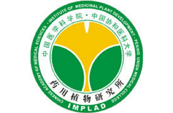 Institute of Medicinal Plant Development, Chinese Academy of Medical Sciences